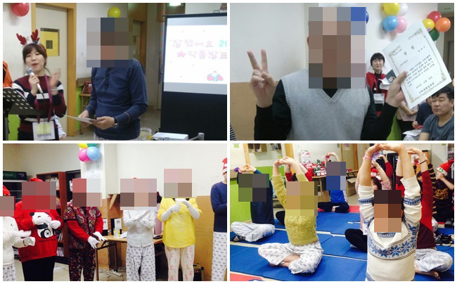 12월- 송년행사