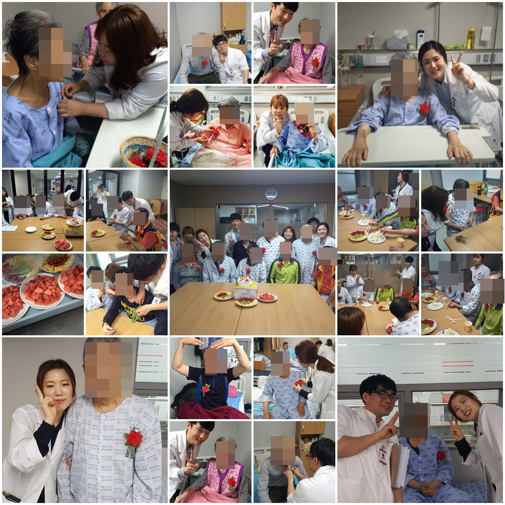 5월 - 어버이날