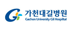 길병원