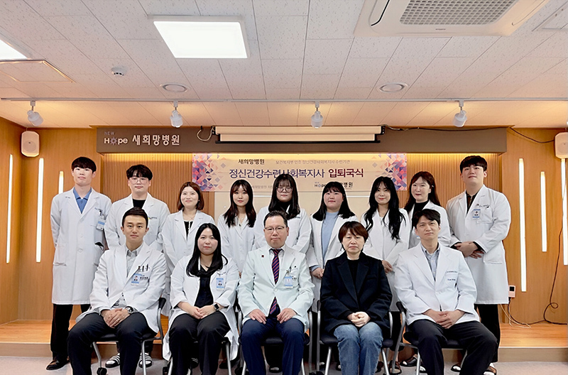11,12기 입퇴국식