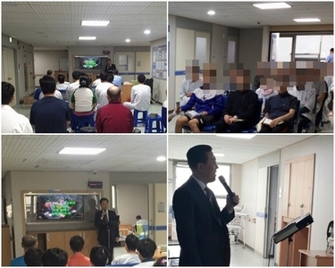 <프로그램>예배