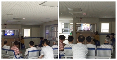 <중독재활프로그램>알코올 시청각교육-끊어진 