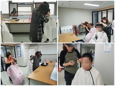 <새희망병동>3병동 이미용