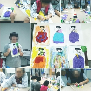 <프로그램>종이접기-미인도 치마폭 꾸미기
