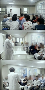 <프로그램>내과교육 -미세먼지 