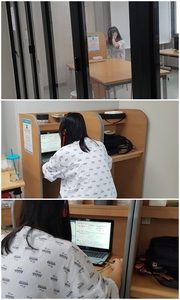 <프로그램>청소년화상교육