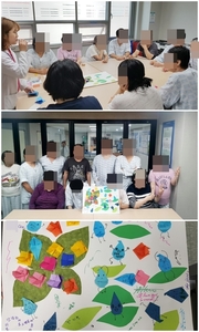 <프로그램>종이접기 - 소원수국만들기 