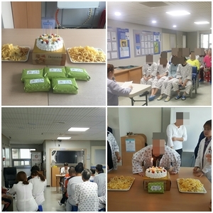<새희망병동>10월 병동별 TCM