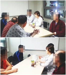 <프로그램>명상 