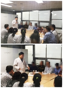 <중독재활프로그램>12단계
