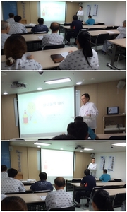 <프로그램> 알코올교육 - 알코올 대사과정