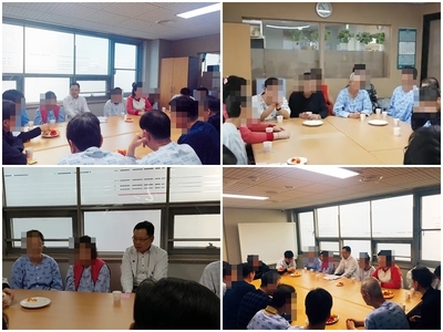 <프로그램>차모임