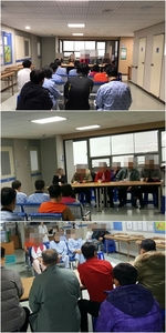 <중독재활프로그램> AA메시지 