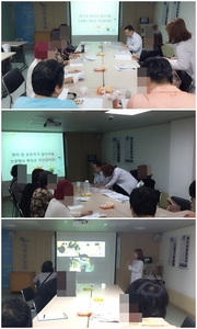 <열린재활프로그램>조현병 환우 가족교육 진행