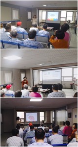 <기관연계프로그램> 공동생활가정 '세친구' 