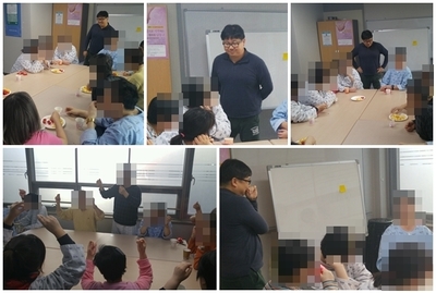 <프로그램>토요차모임