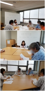 <중독재활프로그램>회복으로 가는길 