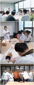 <프로그램>종이접기 프로그램-꽃밭 롤링페이퍼
