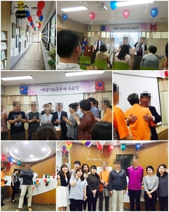 새누리사회복귀시설 단주수료식 참석 