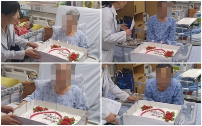<어르신병동>생신파티