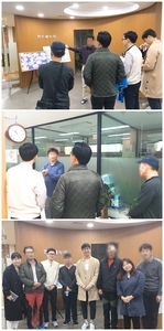 연수새누리 & 리앤리 기관방문 