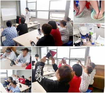 <프로그램> 미용심리프로그램  "당