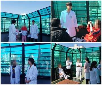 <프로그램> 산책