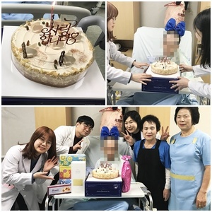 <어르신병동>생신파티
