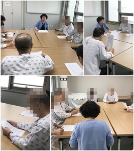 <프로그램>증상약물교육 