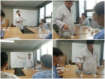 <중독재활프로그램>12단계