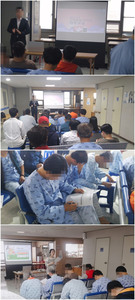 <기관연계프로그램> 인천스마트쉼센터,한국도박
