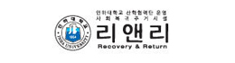 리앤리