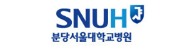 분당서울대학교병원