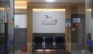 후문