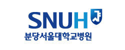 분당 서울대병원