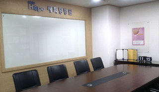회의실2